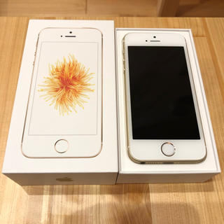 アイフォーン(iPhone)のiPhone SE 64G  本体 ゴールド SIMフリー 箱付き(スマートフォン本体)
