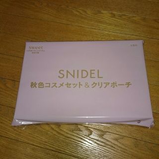 スナイデル(SNIDEL)のsweet付録snidel秋色コスメセット新品未開封(コフレ/メイクアップセット)