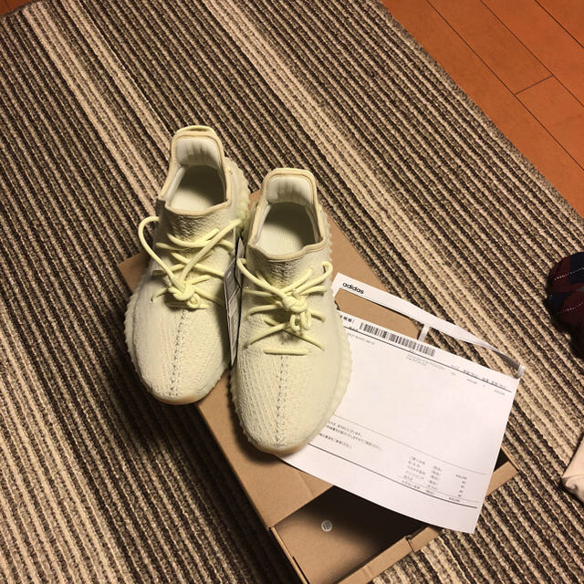 yeezy boost butter