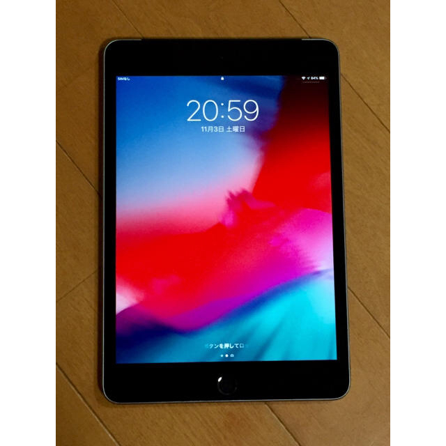 iPad mini4 16GB SIMフリー apple保証2019年5月15日 | aosacoffee.com