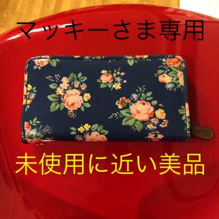 キャスキッドソン(Cath Kidston)のキャスキッドソン 長財布 美品(財布)