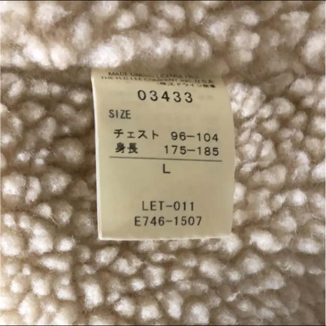Lee(リー)のLeeストームライダー メンズのジャケット/アウター(Gジャン/デニムジャケット)の商品写真