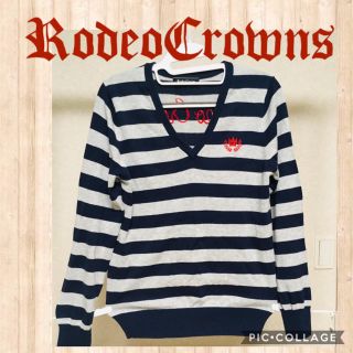 ロデオクラウンズ(RODEO CROWNS)のRodeo Crowns ロデオクラウン レディース ニット セーター (ニット/セーター)