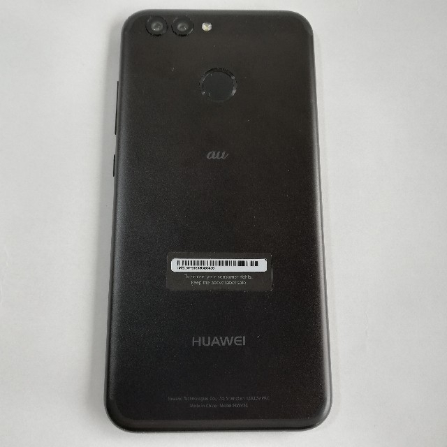 au(エーユー)のHUAWEI nova2 HWV31 SKA 黒 ファーウェイ スマホ スマホ/家電/カメラのスマートフォン/携帯電話(スマートフォン本体)の商品写真