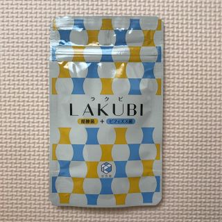 ラクビ(ダイエット食品)