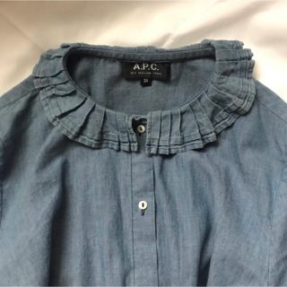 アーペーセー(A.P.C)のapc フリルシャツ(シャツ/ブラウス(長袖/七分))