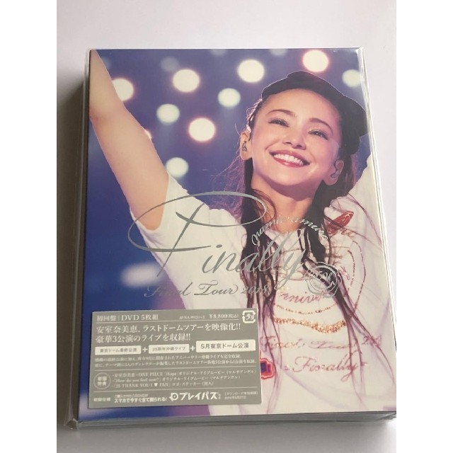 安室奈美恵 ５月 東京 初回限定 ＤＶＤ