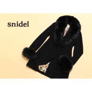 スナイデル(SNIDEL)の【専用】snidel★裏地花柄リアルファーコート★(ロングコート)