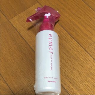 ナリスケショウヒン(ナリス化粧品)のナリス化粧品  ヘアトリートメント・スタイリングミスト(ヘアウォーター/ヘアミスト)