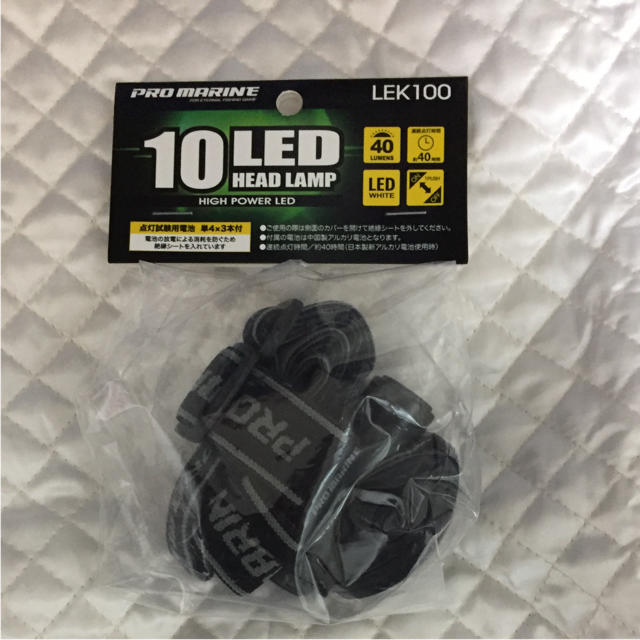 【未使用・送料込】  プロマリン 10LEDヘッドランプ LEK100   スポーツ/アウトドアのフィッシング(その他)の商品写真