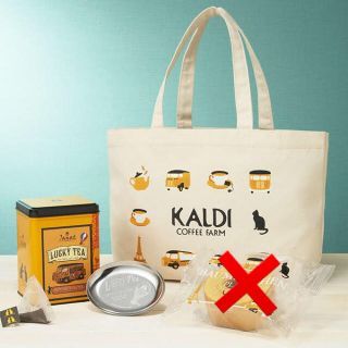 カルディ(KALDI)の新品 カルディ限定 紅茶の日バック(トートバッグ)