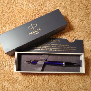 パーカー(Parker)のパーカー　ボールペン　ノベルティー(ペン/マーカー)