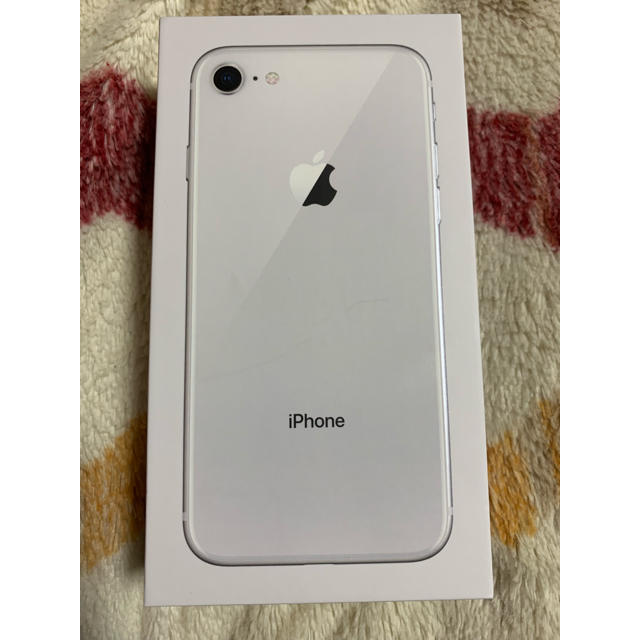 最大5000円OFFクーポン iPhone 8 Plus Silver 64 GB docomo - 通販 
