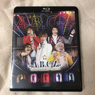 エービーシーズィー(A.B.C-Z)のA.B.C-Z Blu-ray DVD(ミュージック)