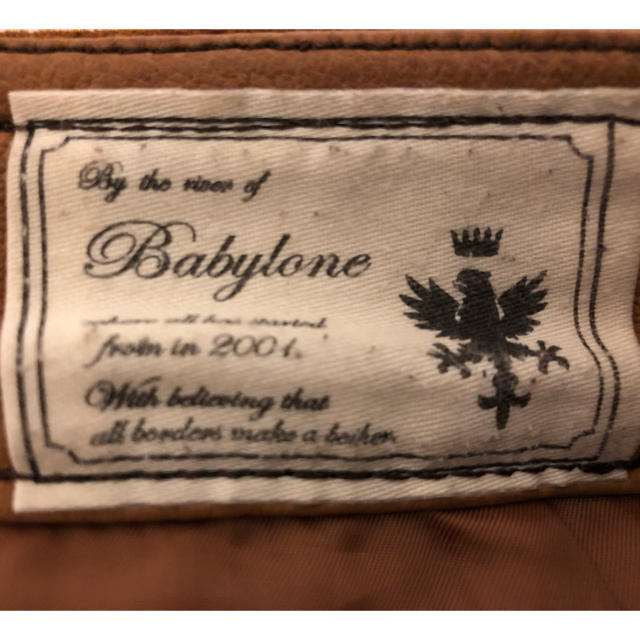 BABYLONE(バビロン)のBabylone 豚革 スウェードミニスカート レディースのスカート(ミニスカート)の商品写真