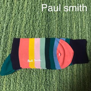 ポールスミス(Paul Smith)のポールスミス靴下(ソックス)