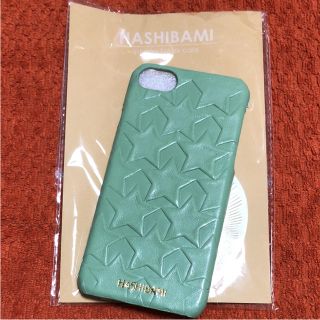 ビューティアンドユースユナイテッドアローズ(BEAUTY&YOUTH UNITED ARROWS)のHASHIBAMI iPhoneケース iPhone7(iPhoneケース)