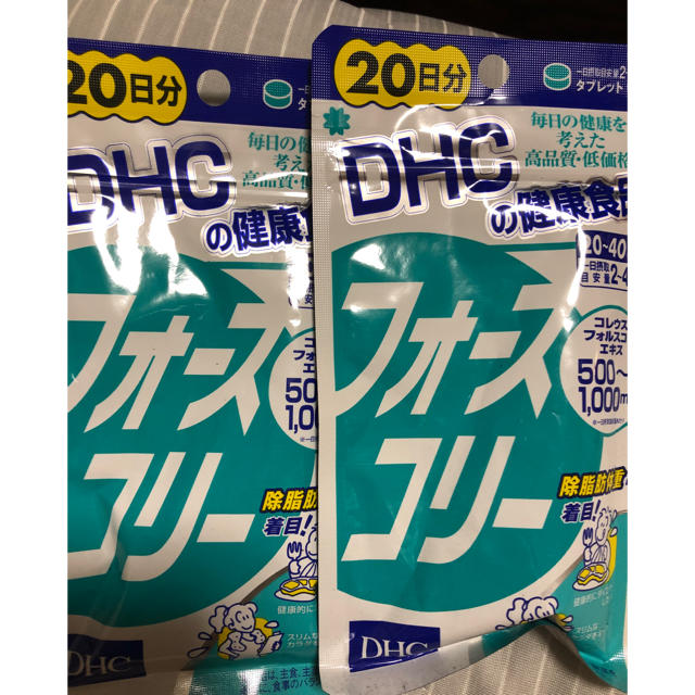 DHC(ディーエイチシー)のDHC フォースコリー 20日×2 コスメ/美容のダイエット(ダイエット食品)の商品写真