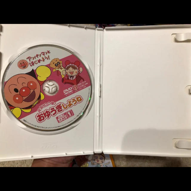 アンパンマンDVD