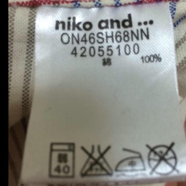 niko and...(ニコアンド)の【ばなな様 専用】チェック柄ロングシャツワンピ レディースのワンピース(ロングワンピース/マキシワンピース)の商品写真