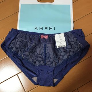 アンフィ(AMPHI)の★新品タグ付きワコール アンフィ amphi ショーツ M★★(ショーツ)