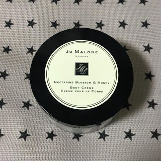 ジョーマローン(Jo Malone)のネクタリンブロッサム&ハニー ボディクレーム(ボディクリーム)