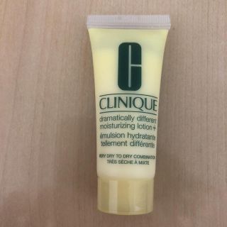 クリニーク(CLINIQUE)のクリニーク 乳液(乳液/ミルク)