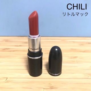 マック(MAC)のMAC リトルマック リップスティック ◉ チリ(口紅)