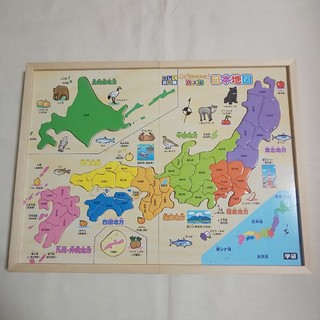 ガッケン(学研)の日本地図   パズル   学研   木製(知育玩具)