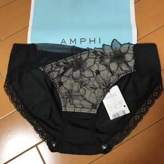 アンフィ(AMPHI)の★新品タグ付きワコール アンフィ amphi ショーツ M★★(ショーツ)