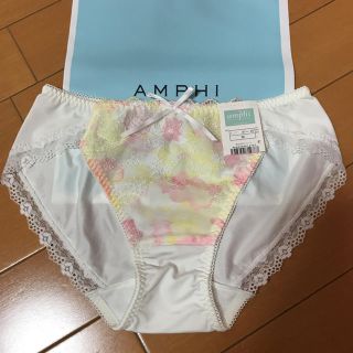 アンフィ(AMPHI)の★新品タグ付きワコール アンフィ amphi ショーツ M★★(ショーツ)