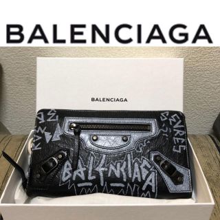 バレンシアガ(Balenciaga)のバレンシアガ グラフィティ長財布(長財布)