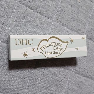 ディーエイチシー(DHC)のDHC モイスチュアケアリップグロス(リップグロス)