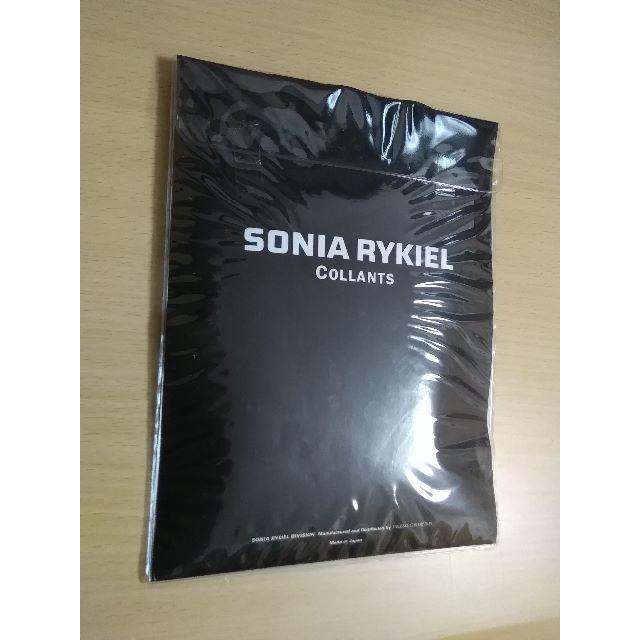 SONIA RYKIEL(ソニアリキエル)の【新品】 SONIA RYKIEL ソニアリキエル ラッセルレース ストッキング レディースのレッグウェア(タイツ/ストッキング)の商品写真