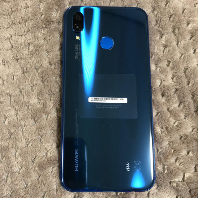 ANDROID(アンドロイド)のSIMフリー HUAWEI P20 lite 青 au HWV32 新品 未使用 スマホ/家電/カメラのスマートフォン/携帯電話(スマートフォン本体)の商品写真