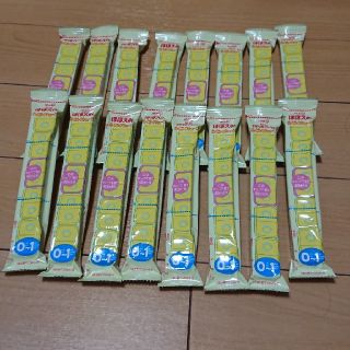 メイジ(明治)の【値下不可】ほほえみ らくらくキューブ 27g×16袋(その他)