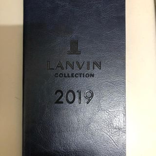 ランバン(LANVIN)のLANVIN 2019スケジュール手帳(カレンダー/スケジュール)