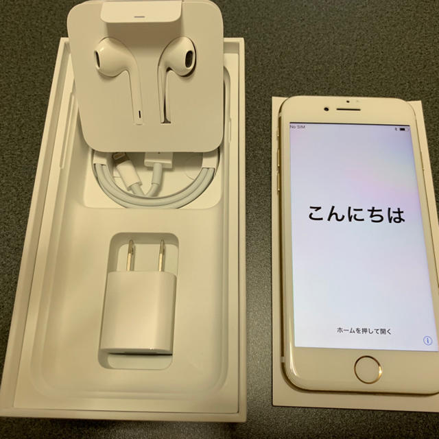 スマホ/家電/カメラ【超美品/SIMロック解除済】iPhone7/32GB ゴールド