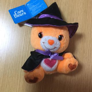 ケアベア(CareBears)のCare Bears キーホルダー(キャラクターグッズ)