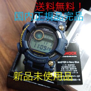 ジーショック(G-SHOCK)のCASIO Gショック フロッグマンGWF-D1000NV-2JF 新品 完品(腕時計(デジタル))