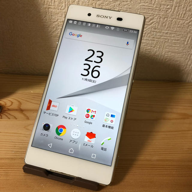 SONY(ソニー)のsony xperia Z4 SOV31  スマホ/家電/カメラのスマートフォン/携帯電話(スマートフォン本体)の商品写真