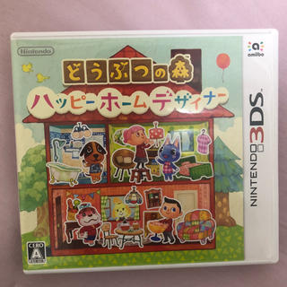 ニンテンドー3DS(ニンテンドー3DS)のどうぶつの森 ♡ ハッピーホームデザイナー ♡ ニンテンドー3DS(家庭用ゲームソフト)