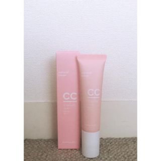 バニラコ(banila co.)のBANILA CO It Radiant CC Cover(SPF30PA++)(BBクリーム)