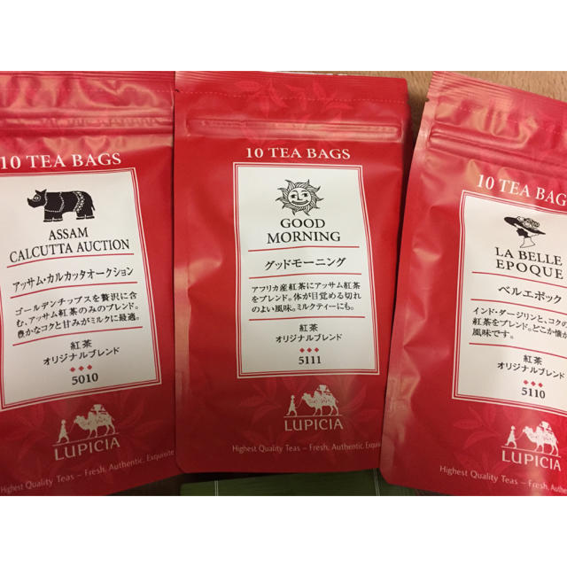 Lupicia Lupiciaの紅茶 赤い袋はティーパック 緑の袋はお試しサイズの茶葉 の通販 By はたみ S Shop ルピシアならラクマ