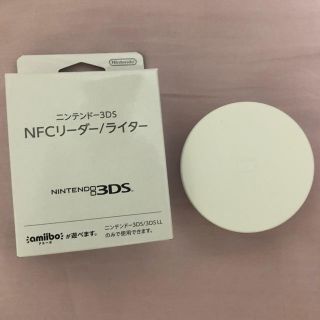 ニンテンドー3DS(ニンテンドー3DS)のニンテンドー3DS NFCリーダー/ライター(家庭用ゲーム機本体)