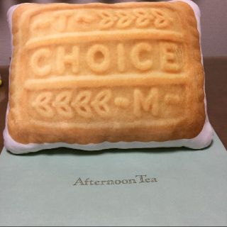 アフタヌーンティー(AfternoonTea)の森永製菓×アフタヌーンティー　kyosaiminto様専用(クッション)