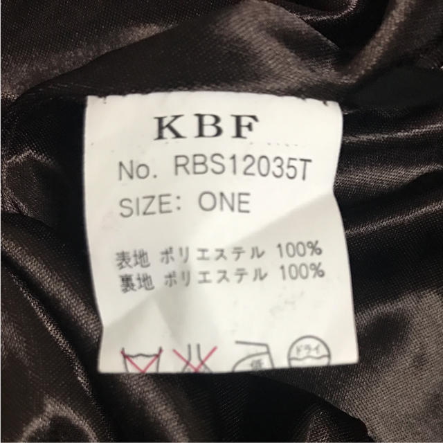 KBF(ケービーエフ)のKBF ショートパンツ レディースのパンツ(ショートパンツ)の商品写真