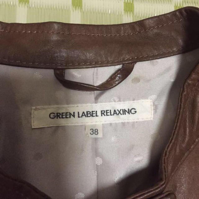 UNITED ARROWS green label relaxing(ユナイテッドアローズグリーンレーベルリラクシング)の値下げ！グリーンレーベルレザージャケット レディースのジャケット/アウター(ライダースジャケット)の商品写真