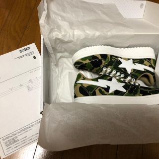 アベイシングエイプ(A BATHING APE)のABCカモ柄スニーカー25.5cm(スニーカー)