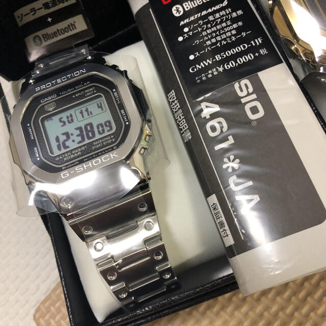 G-SHOCK(ジーショック)のCASIO 新品 35周年 フルメタル GMW-B5000 2本セット メンズの時計(腕時計(デジタル))の商品写真